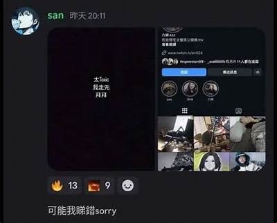 甜美主播娃娃的精彩直播时刻，快来一起感受魅力！