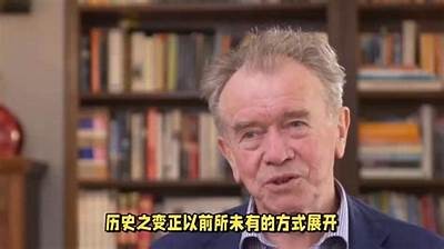 《联手对抗：揭示人类团结的力量与勇气的影片》