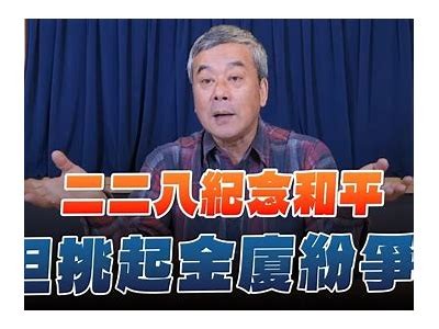 《二十二》完整高清版在线观看，感受历史的深度与情感的震撼