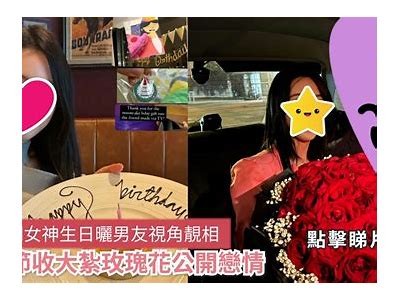 甜美主播Chloe与男嘉宾的互动精彩瞬间合集
