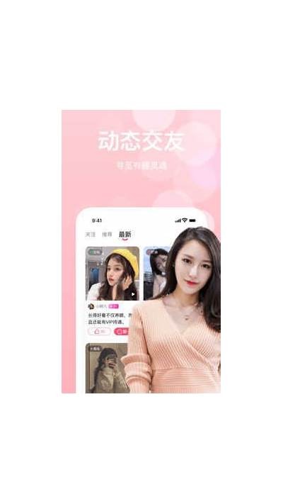 "探索糖心Vlog官网，畅享创意生活与美好瞬间"