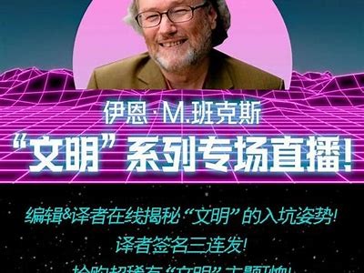 糖心主播Lingxi：一位魅力四射的直播新星，带你体验不一样的互动乐趣！