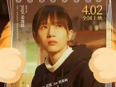 糖心Vlog演员：揭秘幕后故事与精彩瞬间分享