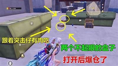 游戏主播糖心首次公开亮相，粉丝狂欢热议！