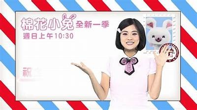 看起来像糖心主播的她，究竟有怎样的魅力与故事？