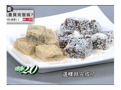 主播爱吃酥心糖，如何健康享受零食同时保持身材？