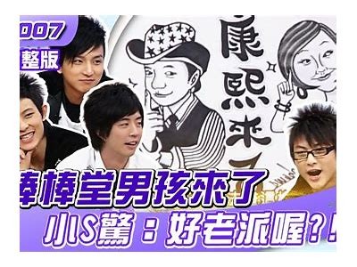 我的王朝糖心主播新照分享：展现多样魅力与风采
