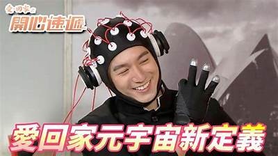 探索糖心主播安安在《永劫无间》中的精彩表现与游戏策略