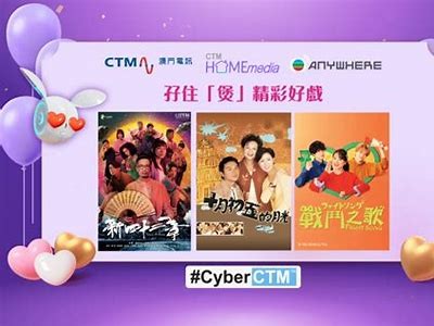 “主播糖心：播送欢乐，传递温暖的魅力主播之旅”