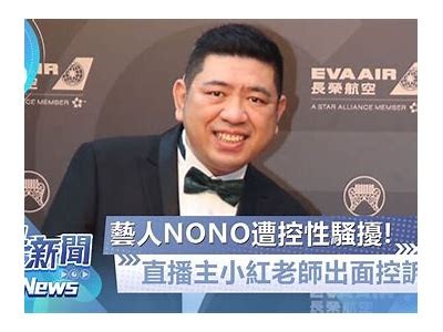 甜美主播的璀璨人生：探索直播背后的故事与梦想