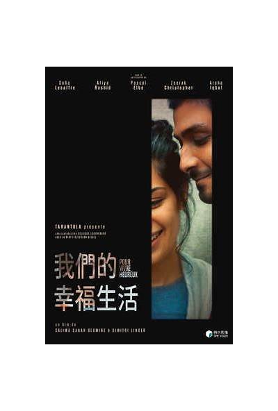 情感分享与成长：糖心姐姐的温暖主播之旅