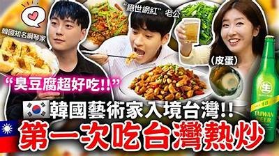 探秘韩国美食主播：甜蜜糖心蛋的魅力与制作技巧