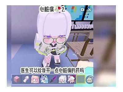 迷你世界中糖心主播的真实身份揭秘，谁是她背后的故事？