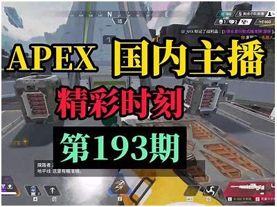 糖心主播精彩瞬间：迷人露脸照片合集分享