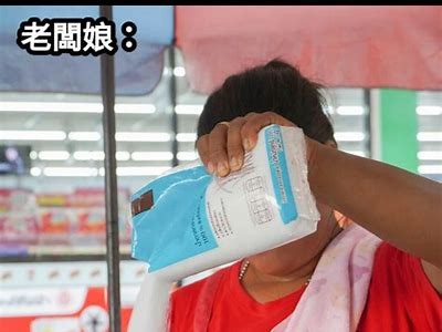 糖心主播男生头像图片，展现个性与魅力的选择