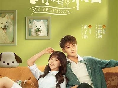 “甜蜜主播的互动平台，欢迎关注我们的最新动态”