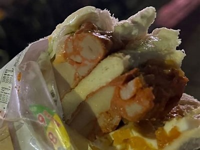 《甜蜜美味：探索糖心蛋的独特魅力与烹饪技巧》