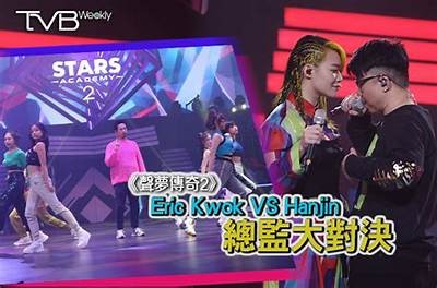 《糖心司雨：璀璨主播的精彩世界与成长故事》