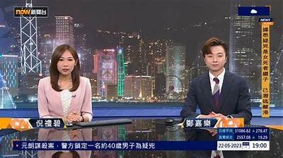 新余主播糖心：带你探索直播世界的魅力与乐趣