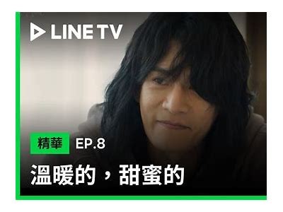 《甜蜜包子与主播的温暖时光：分享美味与快乐》
