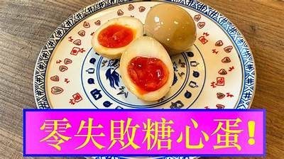 糖心Vlog官网：为失落者送上的寄语与温暖希望