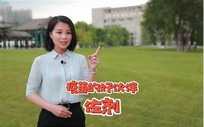 电锯与糖心主播的奇妙碰撞：掌控游戏与甜蜜生活的双重魅力