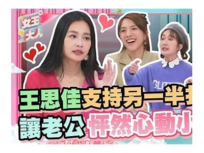 甜美主播分享生活点滴，带你感受糖心的温暖与欢乐。