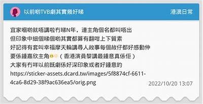 推荐几位人气十足的二次元主播，带你领略糖心的魅力！