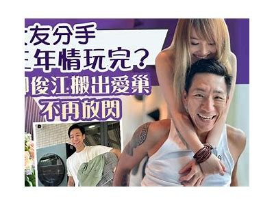 半糖主播暖暖心情分享，感受温暖与快乐的治愈视频