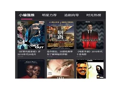 糖心系列视频下载地址与使用指南分享