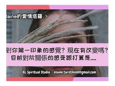 塔塔分享甜蜜心情，UP主带你体验快乐时光！