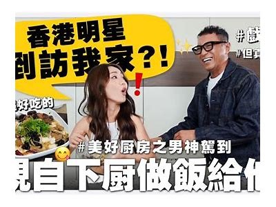 《甜蜜主播的华丽人生：高颜值与梦想并存的奇幻旅程》
