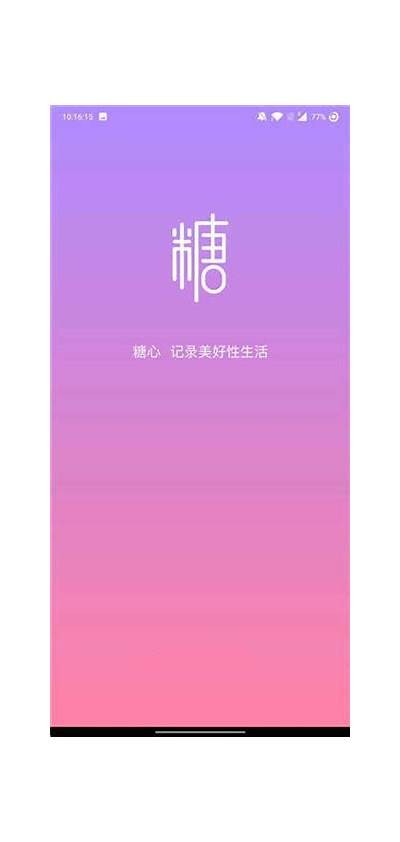 《糖心Vlog官网：最新动态与精彩内容分享，尽在此处》