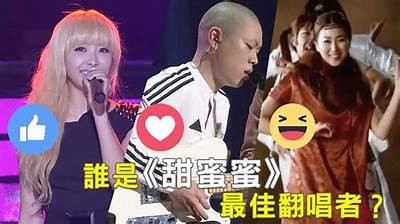 热爱唱歌的糖心主播推荐与介绍