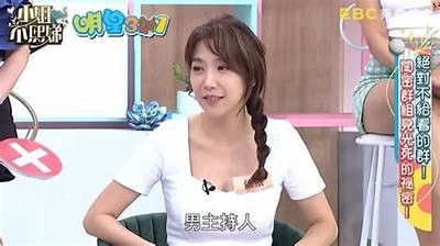 《魅力四射的糖心主播司雨：她的直播世界与互动魅力》