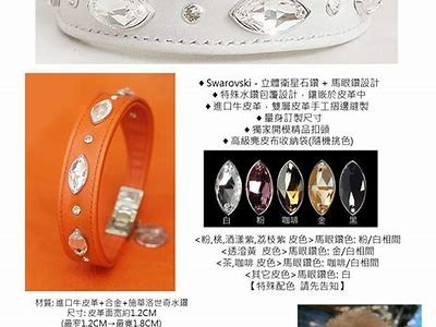 糖心平台签约新主播，谁将加盟引人关注？