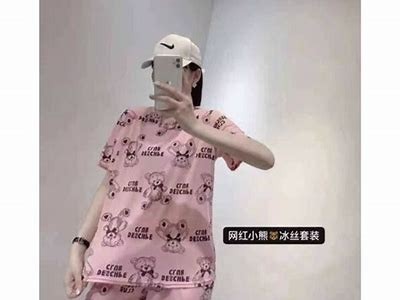 高清展示主播糖心小熊的可爱形象，尽享甜蜜瞬间!