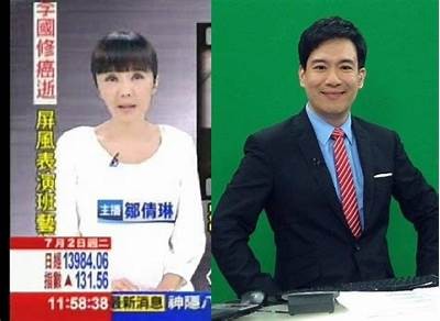 知名主播因涉嫌违规行为被警方拘留，引发广泛关注