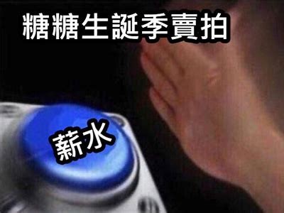 糖心主播的粉丝数量揭晓，他们的影响力有多大？