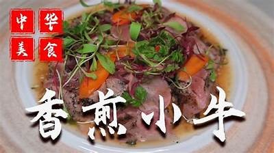 美食主播尝鲜梅心糖，带你感受独特的味觉体验！