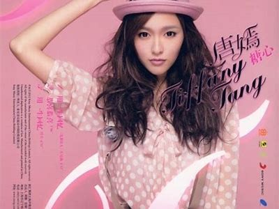 糖心主播萧悦儿的微博动态分享与互动精彩瞬间