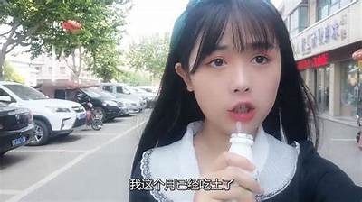 甜蜜生活分享：糖心Vlog主播小桃的日常记录与精彩瞬间