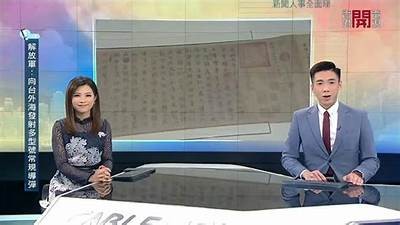 新余主播糖心：带你探索直播世界的魅力与乐趣