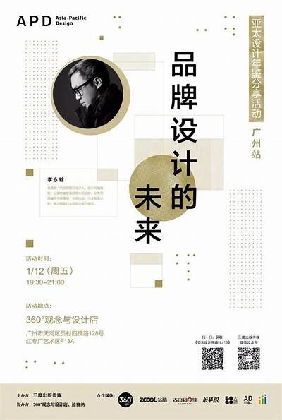 主播嘉心糖分享甜蜜生活，与你一起探讨每一天的美好！