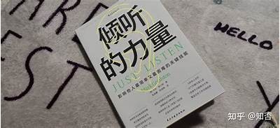 “糖心姐姐：倾听你的心声，伴你走过情感旅程”