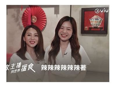 《Chloe糖心：她的直播世界与迷人魅力》