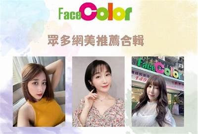 优秀主播推荐：糖心主播的迷人魅力与独特风格！