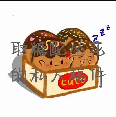 全网精选糖心主播头像收集，个性化图片展示与风格推荐