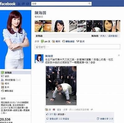揭秘：进军糖心主播的背后故事与成长历程解析