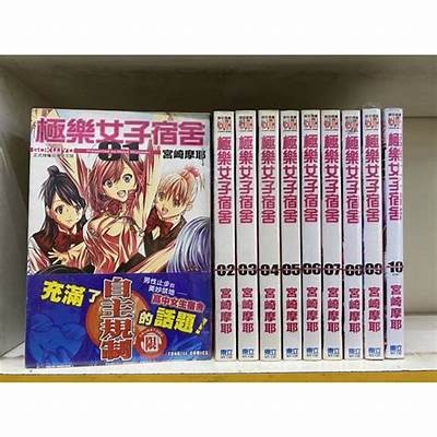 《暗区突围：主播探秘糖心游戏攻略与实战技巧分享》